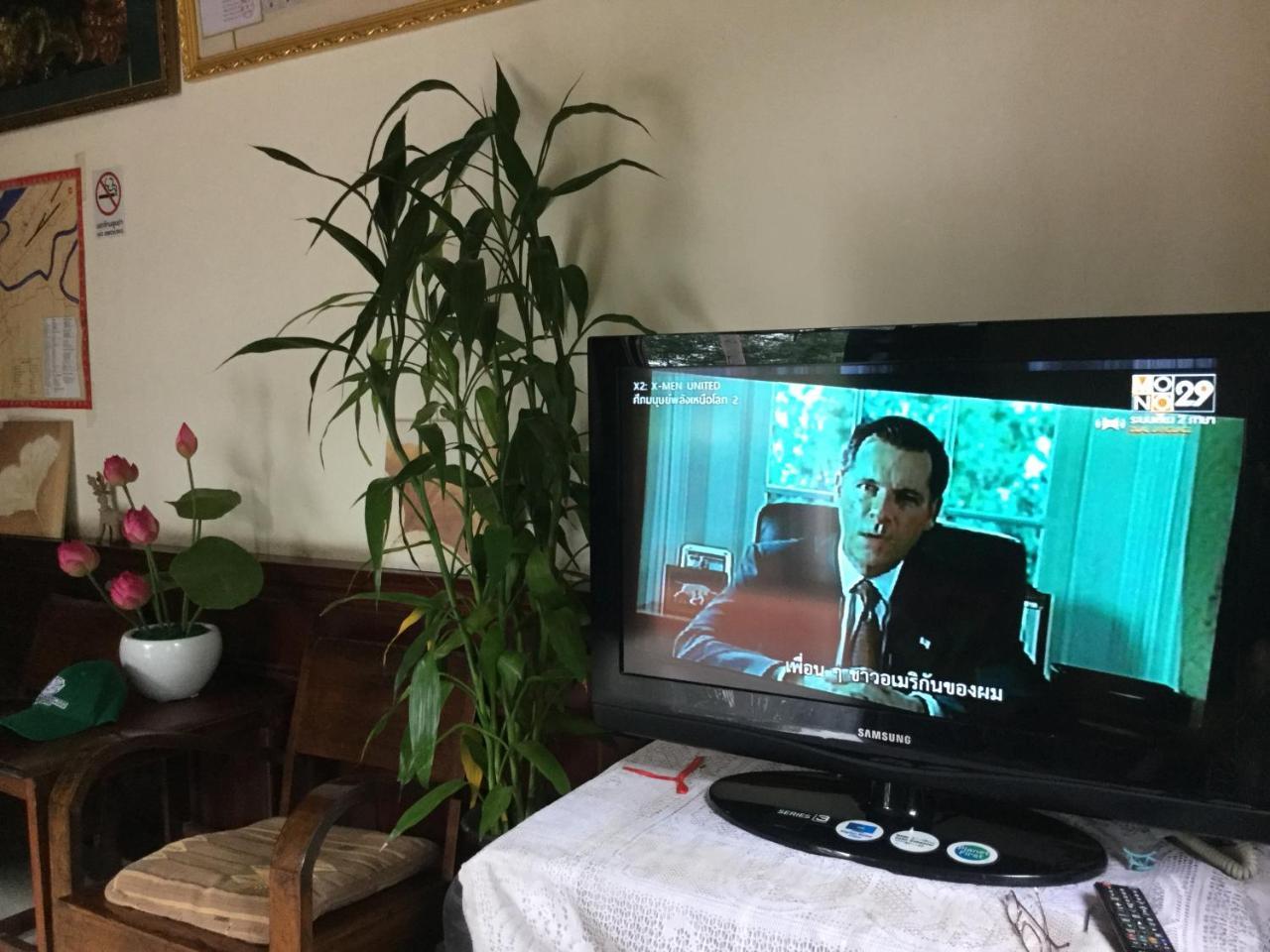 A Tee Guesthouse Луанг Прабанг Екстериор снимка
